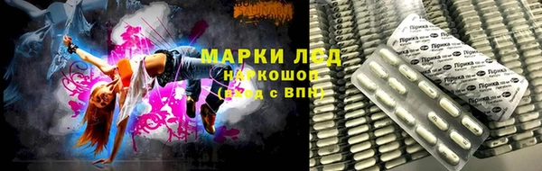 MDMA Алексеевка